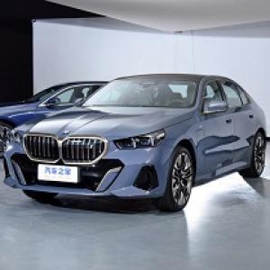 BMW i5 ELECTRIC CAR(new)