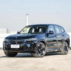 BMW iX3 ELECTRIC CAR