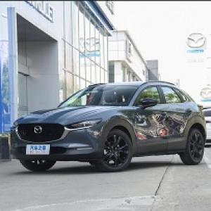 CHANGAN MAZDA CX-30